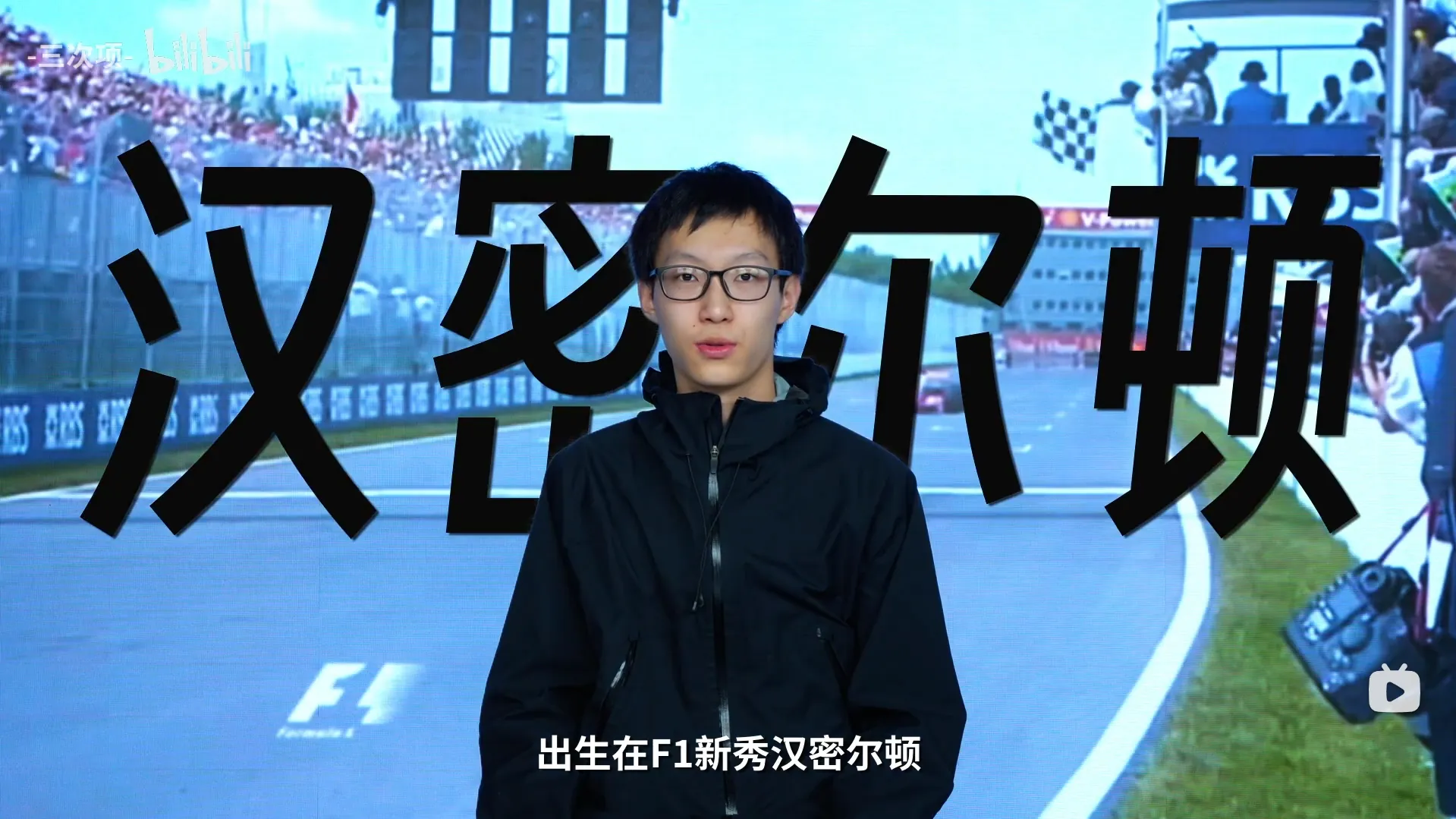 视频静帧